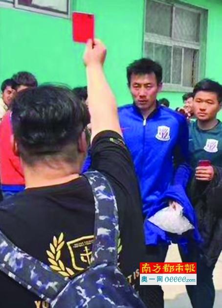 雷吉隆去年夏天从热刺租借加盟曼联，租借期限为一个赛季。